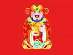 财神摆放位置与朝向 财神摆放的最佳位置