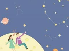 02年十一月二十一是什么星座